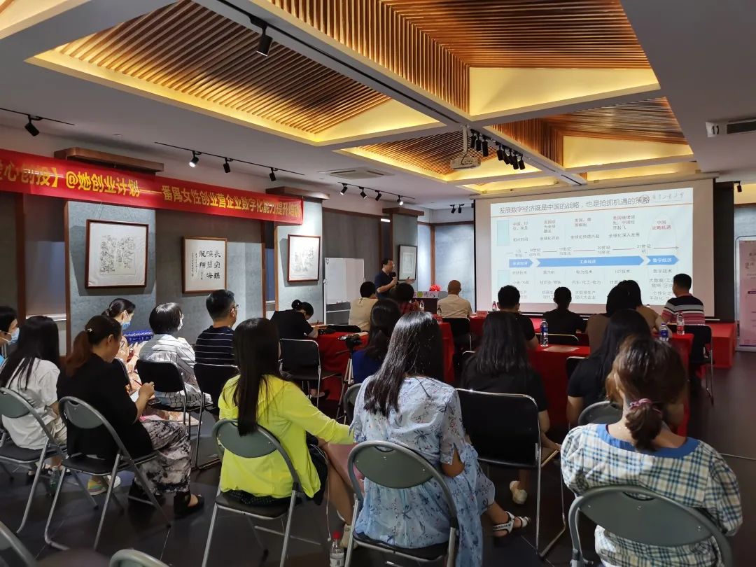 花城控股集團(tuán) 花城控股集團(tuán)