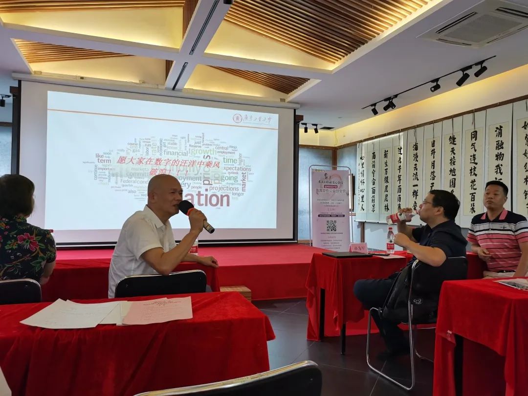 花城控股集團(tuán) 花城控股集團(tuán)