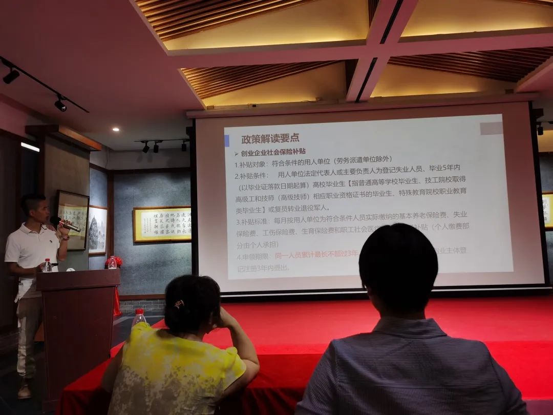 花城控股集團 花城控股集團