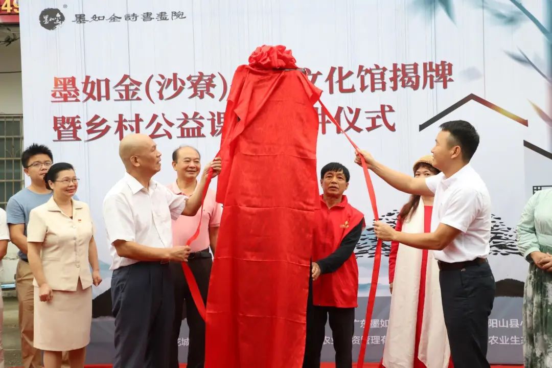 花城控股集團 花城控股集團