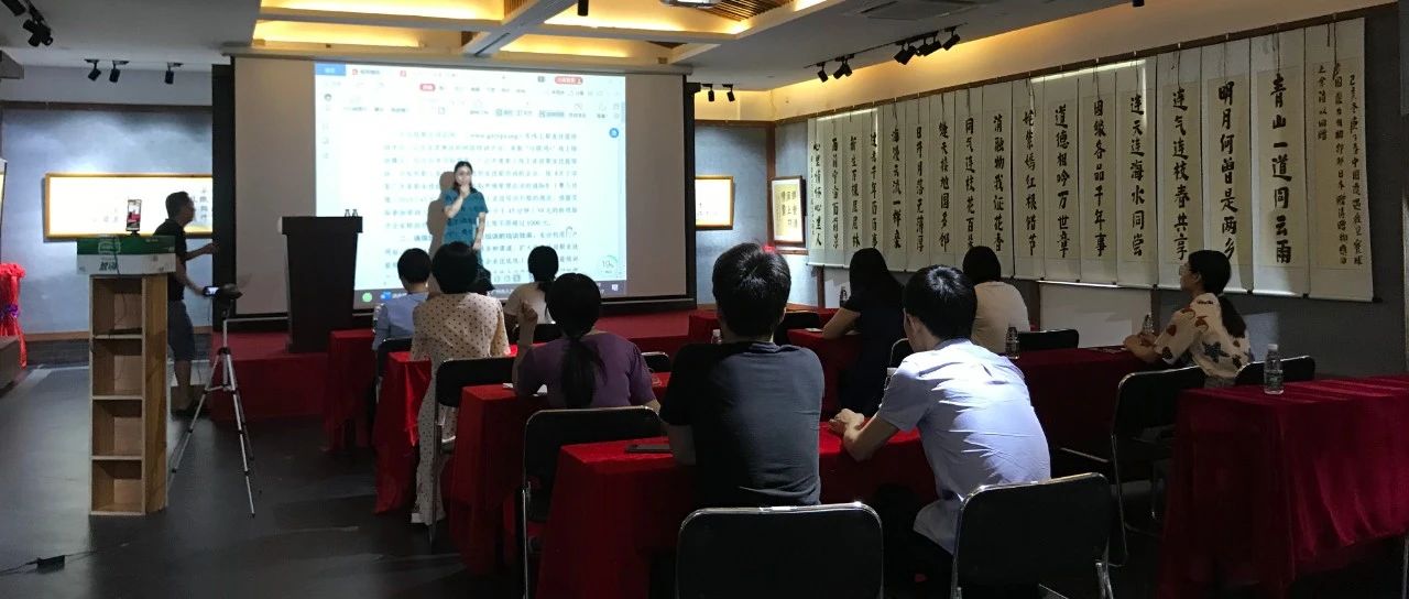 宣講會(huì)再現(xiàn) |企業(yè)適崗培訓(xùn)  提升職業(yè)技能