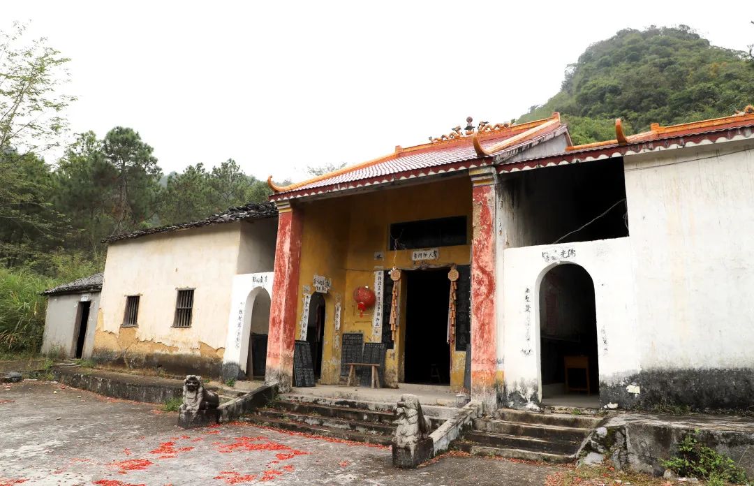 花城控股集團 花城控股集團