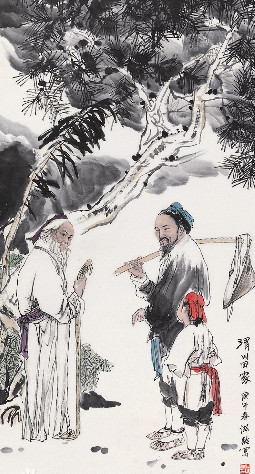 花城控股集團(tuán)