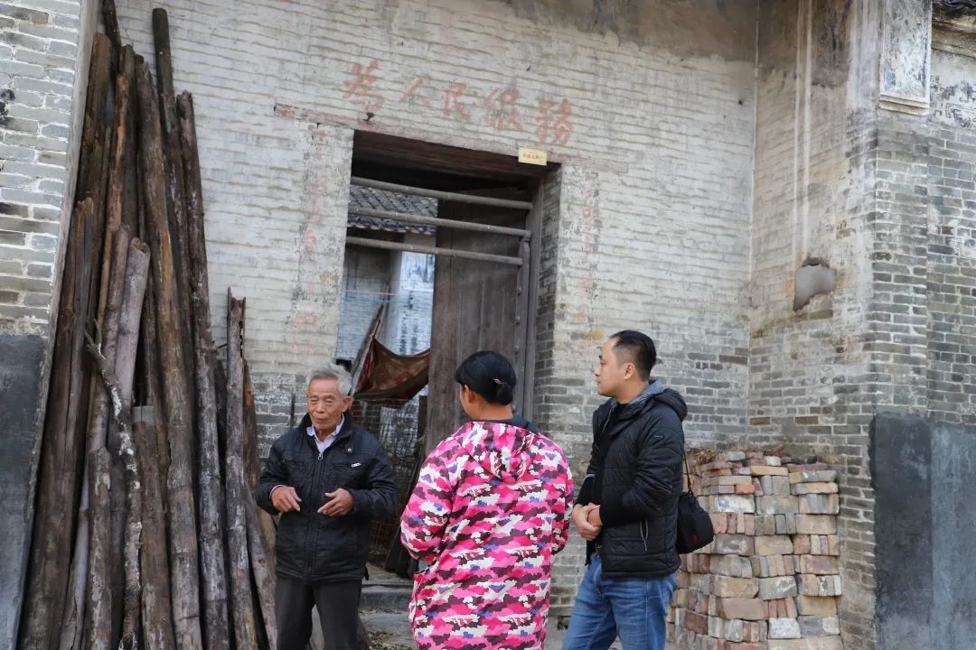 花城控股集團 花城控股集團