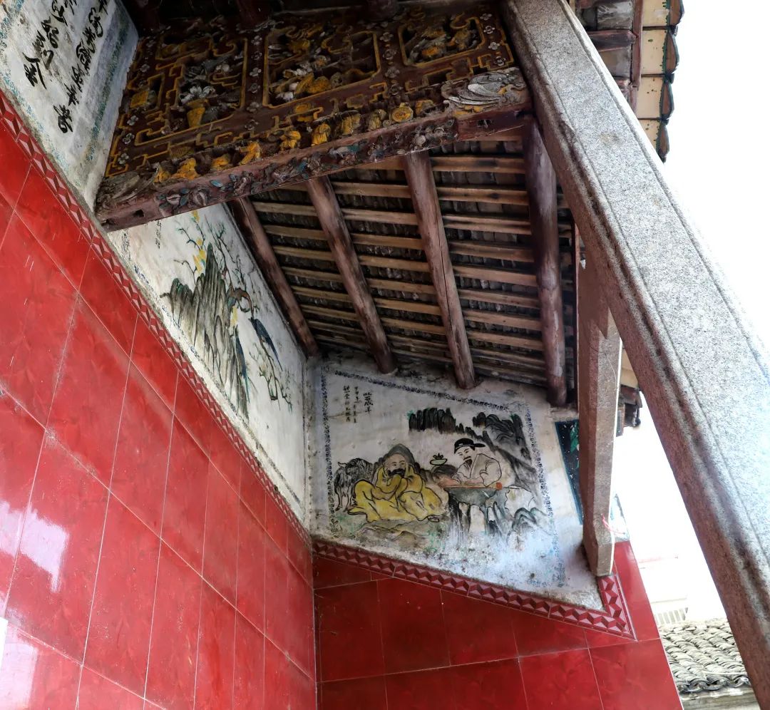 花城控股集團 花城控股集團