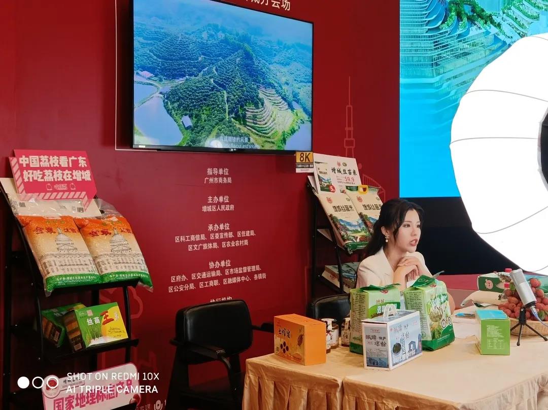 1600052963632481.jpg 1600052963632481.jpg