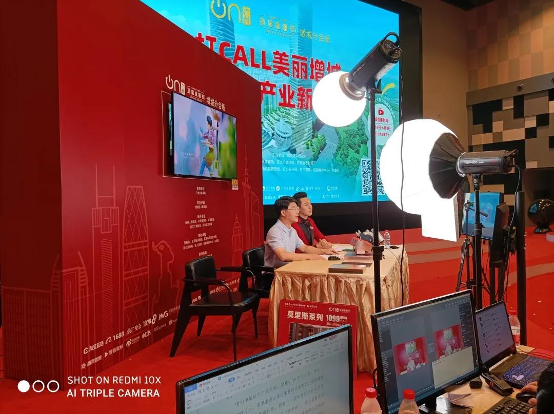 1600053055129362.jpg 微信圖片_20200914110847.jpg