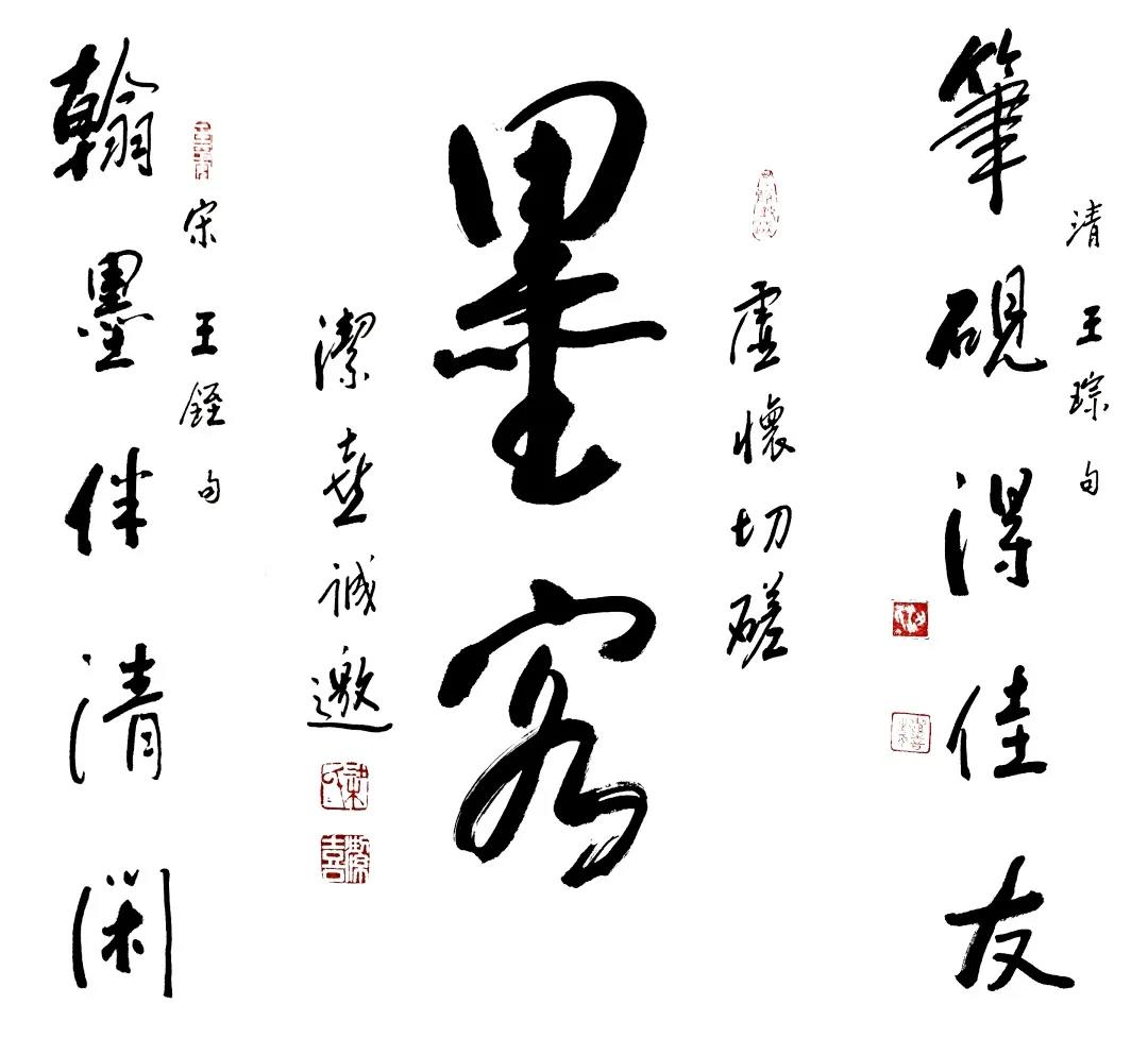 1600063623820400.jpg 微信圖片_20200914140348.jpg