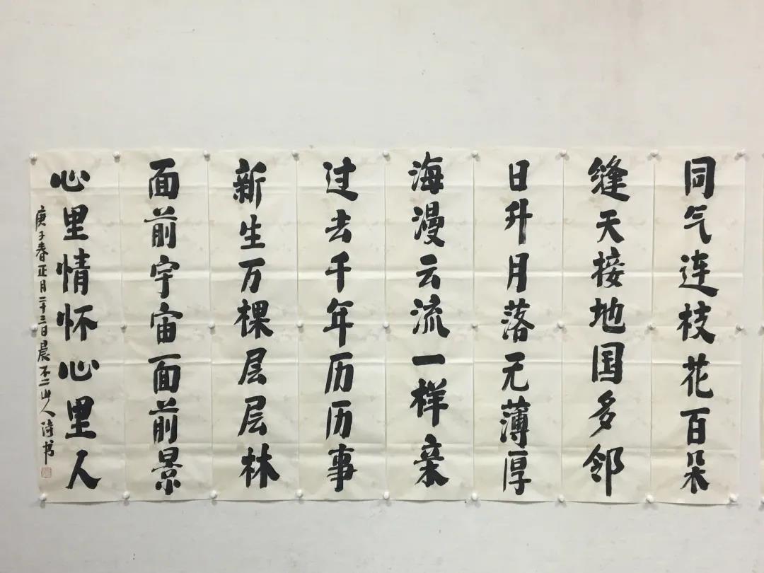 1600063584100500.jpg 微信圖片_20200914140341.jpg