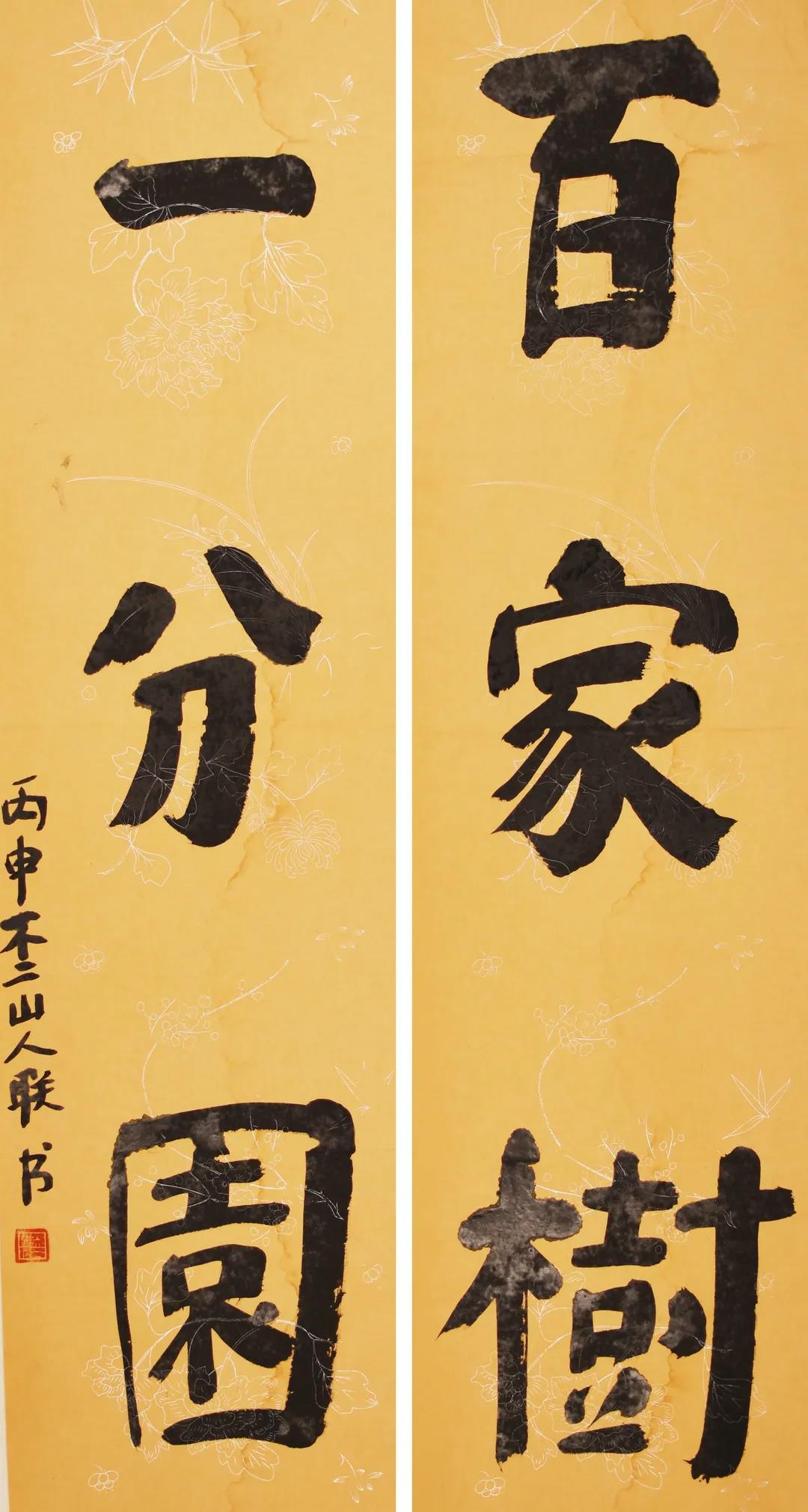 1600063684119654.jpg 微信圖片_20200914140359.jpg