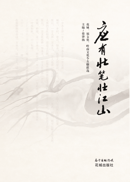 1600063874532819.png 微信圖片_20200914140418.png