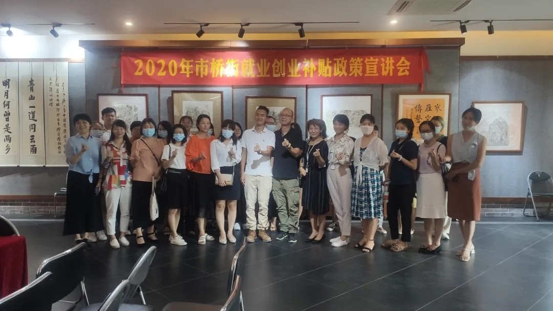 廣州寫字樓招商花城創(chuàng)意產(chǎn)業(yè)園 廣州寫字樓招商花城創(chuàng)意產(chǎn)業(yè)園